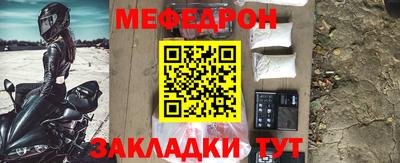 кокаин колумбия Татарск