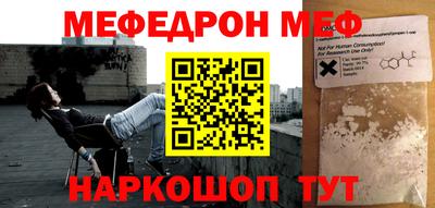 кокаин колумбия Татарск
