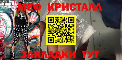 кокаин колумбия Татарск