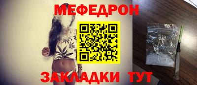 кокаин Тверь