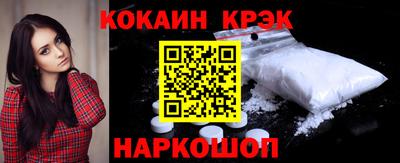 метамфетамин Тара