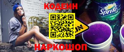 кокаин колумбия Татарск
