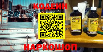 кокаин колумбия Татарск