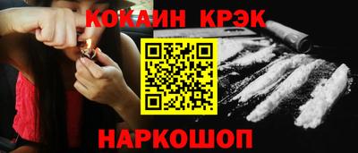 метамфетамин Тара