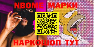 кокаин Тверь