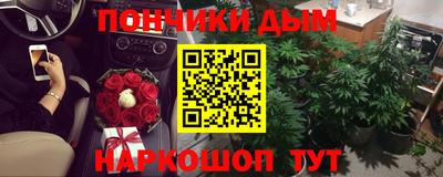 кокаин Тверь