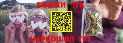 кокаин Тверь