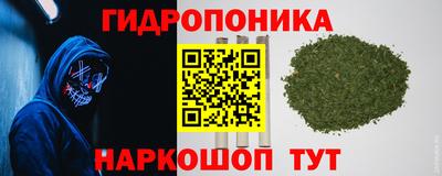 метамфетамин Тара