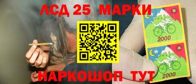 кокаин Тверь