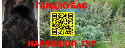 кокаин Тверь