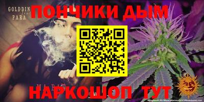кокаин Тверь