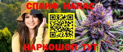 кокаин Тверь