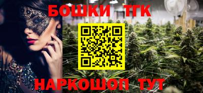 кокаин колумбия Татарск