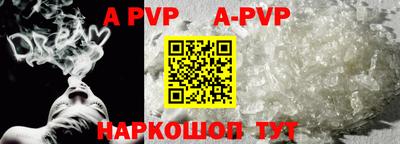 кокаин колумбия Татарск