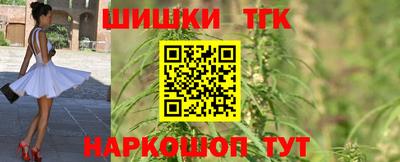 кокаин колумбия Татарск
