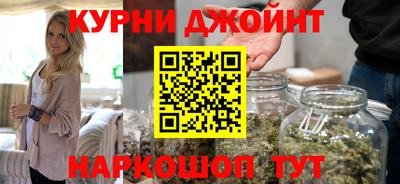 метамфетамин Тара