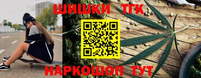кокаин Тверь