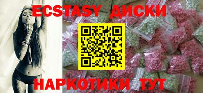 кокаин колумбия Татарск
