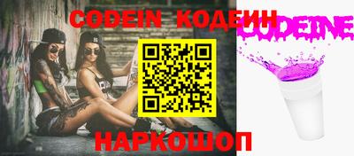 метамфетамин Тара