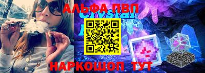 кокаин Тверь
