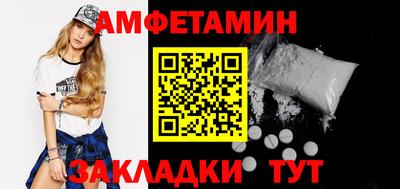 кокаин колумбия Татарск