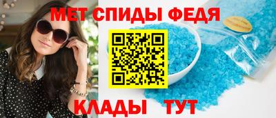 кокаин Тверь