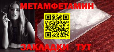 кокаин Тверь