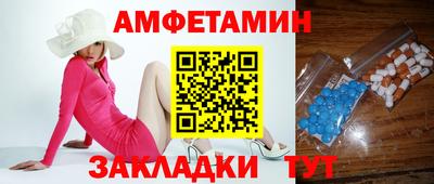 кокаин Тверь