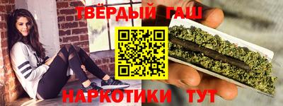 кокаин колумбия Татарск