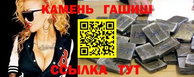 кокаин колумбия Татарск