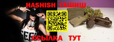 кокаин Тверь