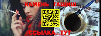 кокаин колумбия Татарск