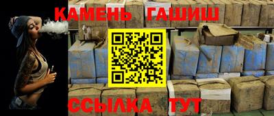 метамфетамин Тара