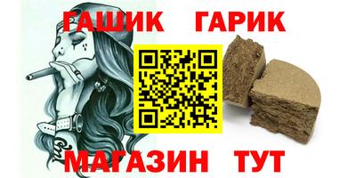 кокаин Тверь