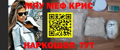 кокаин колумбия Татарск