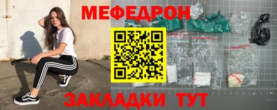 кокаин колумбия Татарск