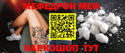кокаин колумбия Татарск