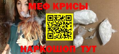 кокаин Тверь