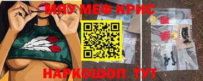 кокаин Тверь